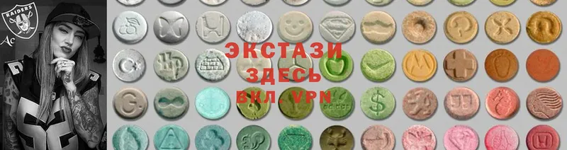 Ecstasy 250 мг  сайты даркнета официальный сайт  hydra ТОР  Каменногорск  магазин продажи наркотиков 